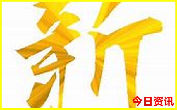 夏天带娃去哪里旅游