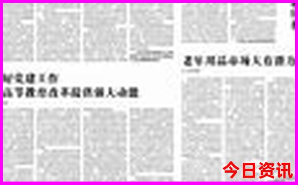 哈尔滨有什么好玩的地方景点推荐