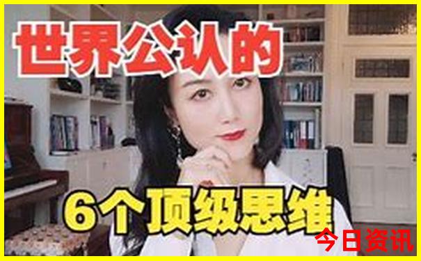 爬华山一日游最佳攻略