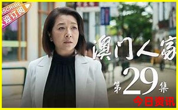 顺德两天一夜游玩攻略